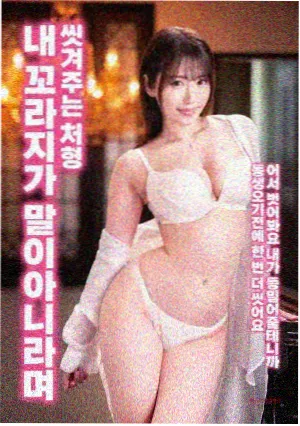 盗梦空间 星辰影院在线观看
